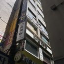 더라인 - 김해시 장등1로31번길 4-14 | 노원 왁싱 추천, 슈가링 왁싱 처음 받아본 '더라인왁싱' 후기