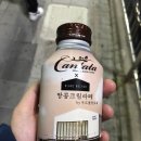 CU편의점(영도대교) 이미지