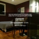 온천부동산중개 이미지