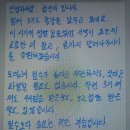 행쟁. 인사. 노경 셤보고 동굴파고 있는데... 이미지