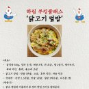 피자피오 이미지