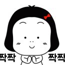 동방한약국 이미지