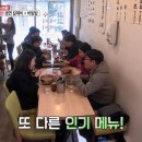 시골칼제비 네이버블로그