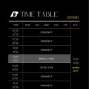 빌드업 짐 이미지