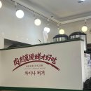 용차이나 이미지