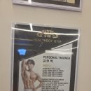 2021-1020 | 헬스보이짐 서울시청점🏋️‍♀️김민석 트레이너가 회원님들 일상에 스며드는 방법😋광화문 헬스장, 종로 PT...