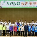 기린실내체육관 이미지