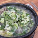 예술마을 705 이미지