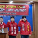 김성우의원 이미지