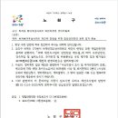 우성정밀 이데일리