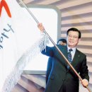 남성(금호) 이미지