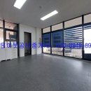 민주공인중개사사무소 이미지