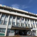 강진군농협쌀조합공동사업법인 이미지