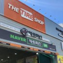 똑똑카센터 | 대구카센터 추천💡 브레이크오일 교체는 카트리스 대구옥포점에서! (DOT 4로 교체 후기)