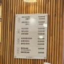 미사리 밀빛 초계국수 칼국수 삼성 코엑스몰점｜스타필드 코엑스몰 맛집 추천