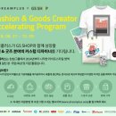 창업드림 이미지