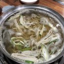 궁중해물칼국수 이미지