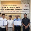 더한컨설턴트