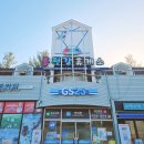 GS25홍천중앙점 | 중앙고속도로휴게소 홍천강휴게소 춘천방향 맛집 간식메뉴 편의시설 정보