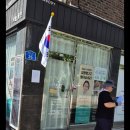 자양번영로 이미지