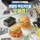 라니상사
