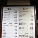 말이랑흑도새기랑 이미지