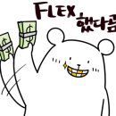 디저트39안산한대역점