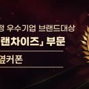 신당1로 이미지