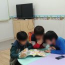 에이치엠학원