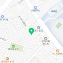 우미오헤어