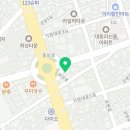 당신은지금치킨이땡긴다거창점