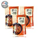 화개장터식품 쇼핑하우