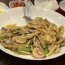 순천식당 | 순천 자금성 룸 식당 가족 모임 솔직후기(비추천)