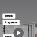 하나리더태권&파워점핑줄넘기클럽 | 우리 아이 품새 자신감, 안양동 용인대삼성태권도가 책임집니다.