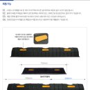 하나로산업 이미지