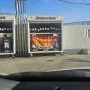 오미주유소 이미지