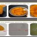 아이뚜또 - 김포시 김포한강7로 93 | 아이뚜또