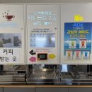 햇살좋은카페무인카페