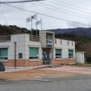 추동 마을회관 이미지