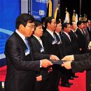 엠케이산업 이미지