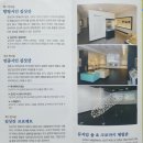 영월 김삿갓유적지. 김삿갓문학관, 김삿갓문학공원, 김삿갓묘역, 김삿갓시비