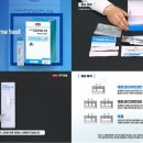 동아약품 포쓰저널