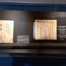 야학축산 이미지