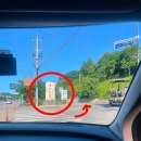 청계충전소 이미지