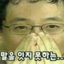 대박세차장 이미지