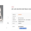 대영인쇄광고