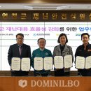 연천-4 이미지