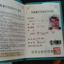 조례2주유소 이미지