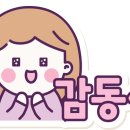 면목두산(4.5단지) 이미지