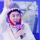 뚜루뚜루 이미지